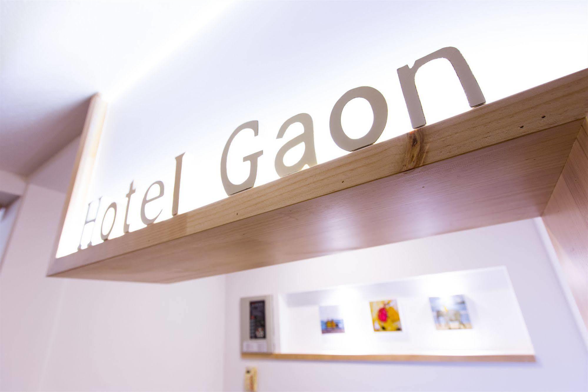 Hotel Gaon Seoul Dongdaemun Eksteriør billede
